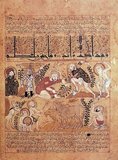 The so-called Mosul School of Painting refers to a style of miniature painting that developed in northern Iraq in the late 12th to early 13th century under the patronage of the Zangid dynasty (1127–1222). In technique and style the Mosul school was similar to the painting of the Seljuq Turks, who controlled Iraq at that time, but the Mosul artists had a sharper sense of realism based on the subject matter and degree of detail in the painting rather than on representation in three dimensions, which did not occur.<br/><br/>

Most of the Mosul iconography was Seljuq – for example, the use of figures seated cross-legged in a frontal position. Certain symbolic elements however, such as the crescent and serpents, were derived from the classical Mesopotamian repertory.<br/><br/>

Most Mosul paintings were illustrations of manuscripts—mainly scientific works, animal books, and lyric poetry. A frontispiece painting, now held in the Bibliothèque National, Paris, dating from a late 12th century copy of Galen's medical treatise, the Kitab al-diriyak ('Book of Antidotes'), is a good example of the earlier work of the Mosul school. It depicts four figures surrounding a central, seated figure who holds a crescent-shaped halo. The painting is in a variety of whole hues; reds, blues, greens, and gold. The Küfic lettering is blue.