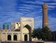 Uzbekistan: The inner courtyard of the Kalyan or Kalon mosque and minaret, part of the Po-i-Kalyan complex, Bukhara