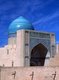 Uzbekistan: Kalyan or Kalon mosque, part of the Po-i-Kalyan complex, Bukhara