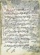 Iraq: Folio from an edition of al-Hariri's 'Maqama' or 'Assemblies', c. 14th century